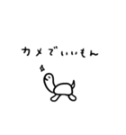【リアムワールド3】（個別スタンプ：22）