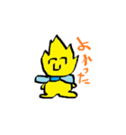 ねこじゃらムーア（個別スタンプ：2）