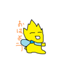 ねこじゃらムーア（個別スタンプ：3）