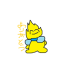 ねこじゃらムーア（個別スタンプ：4）