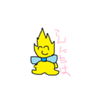 ねこじゃらムーア（個別スタンプ：5）