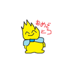 ねこじゃらムーア（個別スタンプ：6）