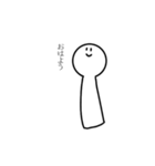 表情の乏しい人（個別スタンプ：2）