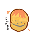 ポテトチップス達（個別スタンプ：2）