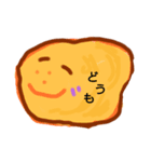 ポテトチップス達（個別スタンプ：7）