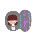 ピンみちゃん 基本の挨拶（個別スタンプ：1）