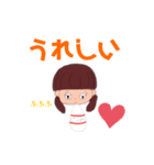 ピンみちゃん 基本の挨拶（個別スタンプ：6）