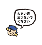 かんたんな吹き出し その3（個別スタンプ：8）