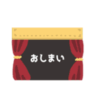 かんたんな吹き出し その3（個別スタンプ：12）
