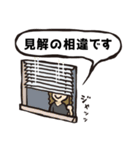 かんたんな吹き出し その3（個別スタンプ：13）