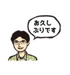 かんたんな吹き出し その3（個別スタンプ：18）