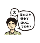 かんたんな吹き出し その3（個別スタンプ：19）
