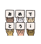 かんたんな吹き出し その3（個別スタンプ：22）