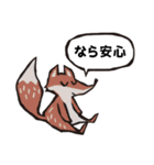 かんたんな吹き出し その3（個別スタンプ：25）