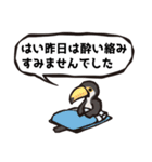 かんたんな吹き出し その3（個別スタンプ：28）