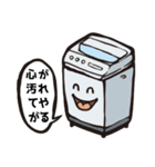 かんたんな吹き出し その3（個別スタンプ：30）