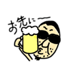 愛しのヒゲボウズ（個別スタンプ：1）