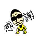 愛しのヒゲボウズ（個別スタンプ：6）