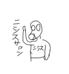 ガス マスくん（個別スタンプ：13）