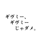 金色に歌舞け！（個別スタンプ：1）