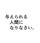 金色に歌舞け！（個別スタンプ：2）