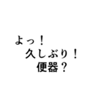 金色に歌舞け！（個別スタンプ：5）