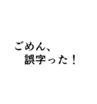 金色に歌舞け！（個別スタンプ：7）