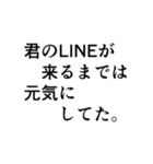 金色に歌舞け！（個別スタンプ：9）