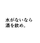 金色に歌舞け！（個別スタンプ：23）