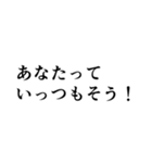 金色に歌舞け！（個別スタンプ：27）