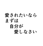 金色に歌舞け！（個別スタンプ：29）