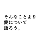 金色に歌舞け！（個別スタンプ：30）