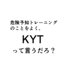 金色に歌舞け！（個別スタンプ：31）