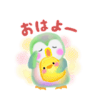 ペンギンpempem 春色スタンプ（個別スタンプ：1）