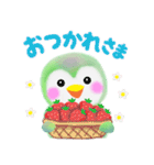 ペンギンpempem 春色スタンプ（個別スタンプ：8）