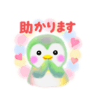 ペンギンpempem 春色スタンプ（個別スタンプ：33）