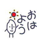 お米さん(デカ文字)（個別スタンプ：1）