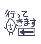 お米さん(デカ文字)（個別スタンプ：37）