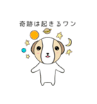 オーロラきのこスタンプ2✨（個別スタンプ：1）