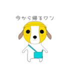 オーロラきのこスタンプ2✨（個別スタンプ：4）