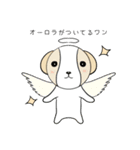 オーロラきのこスタンプ2✨（個別スタンプ：5）