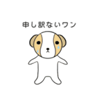 オーロラきのこスタンプ2✨（個別スタンプ：9）