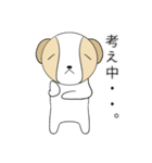 オーロラきのこスタンプ2✨（個別スタンプ：14）