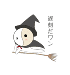 オーロラきのこスタンプ2✨（個別スタンプ：17）