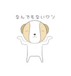 オーロラきのこスタンプ2✨（個別スタンプ：22）