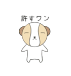 オーロラきのこスタンプ2✨（個別スタンプ：24）