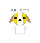 オーロラきのこスタンプ2✨（個別スタンプ：25）