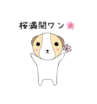 オーロラきのこスタンプ2✨（個別スタンプ：32）