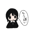 黒い服の女の子スタンプ（個別スタンプ：8）