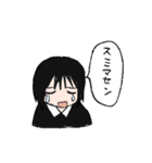 黒い服の女の子スタンプ（個別スタンプ：10）